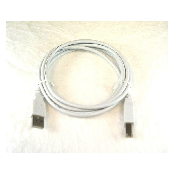 Komunikační kabel k elektronickému digitálnímu modulu - PQD